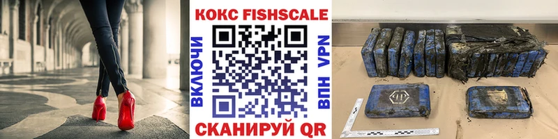 Cocaine 97%  Кедровый 