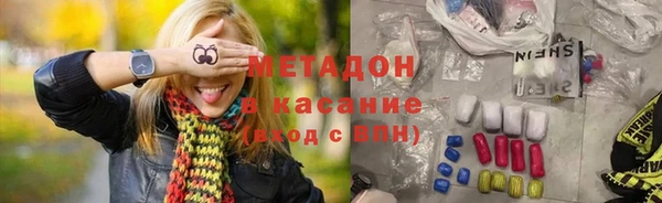таблы Пестово