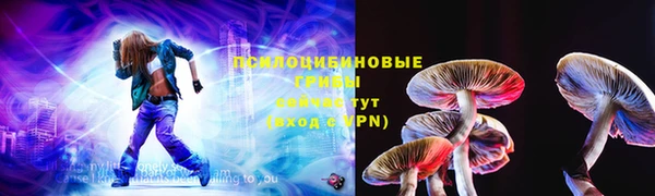 ALPHA PVP Абаза