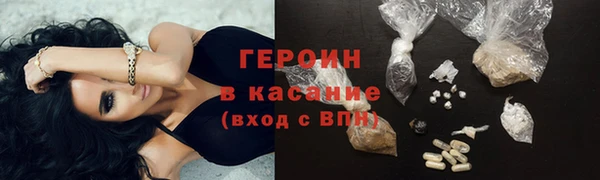 крисы Переславль-Залесский