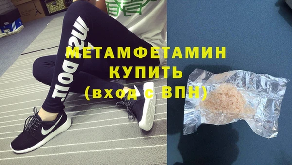 таблы Пестово