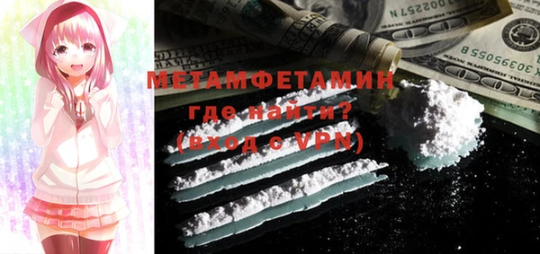 таблы Пестово