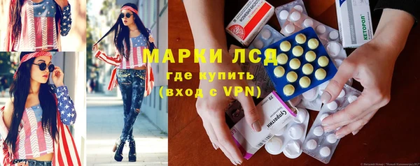крисы Переславль-Залесский