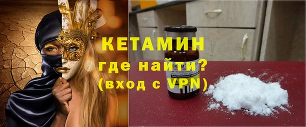 таблы Пестово