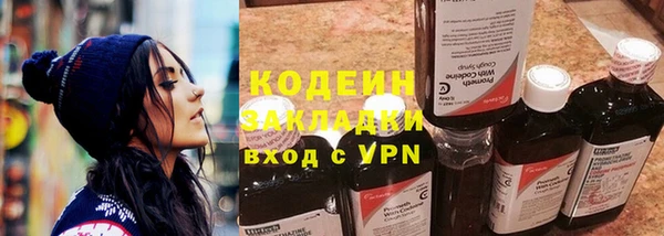 таблы Пестово